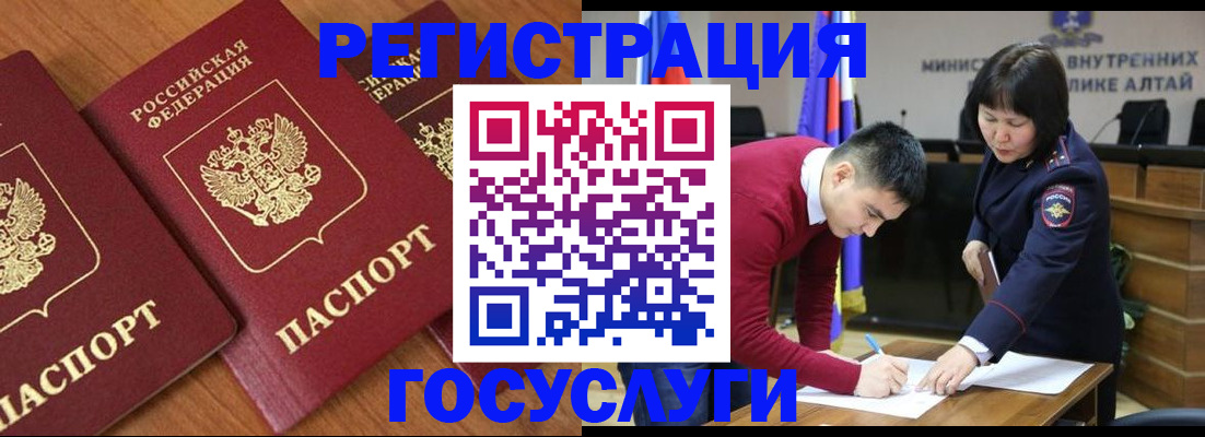 форма 3 в Арсеньеве